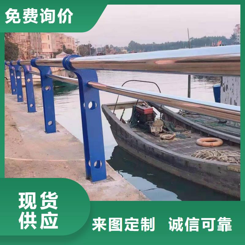 景观护栏人行横道隔离栏快速报价