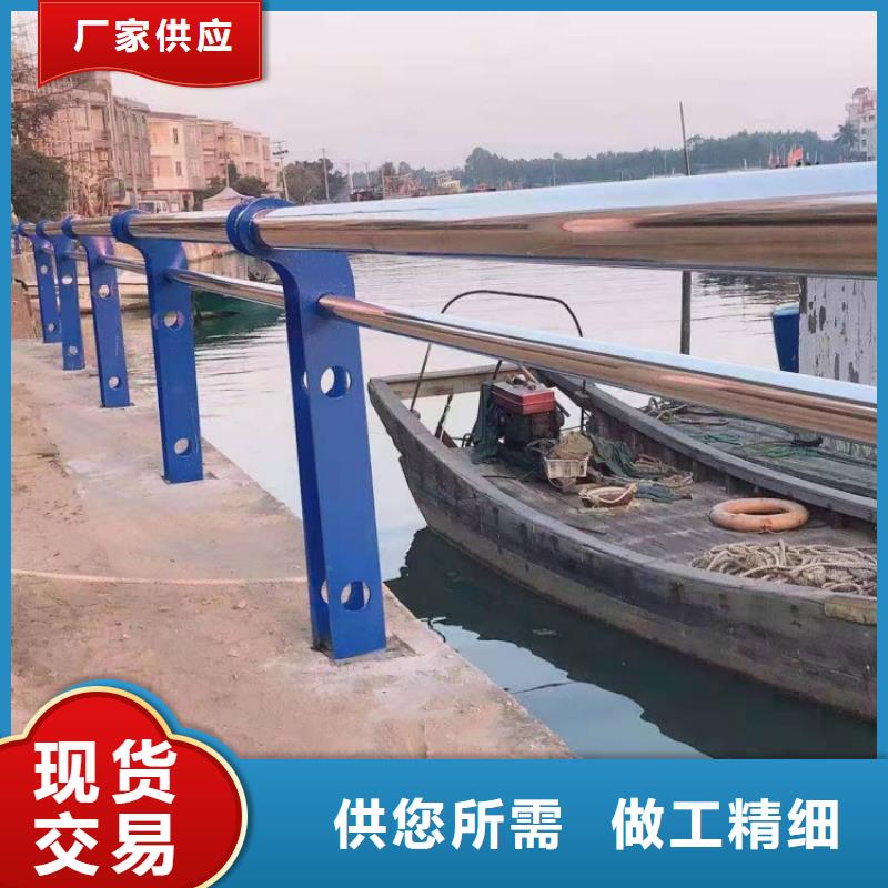 景观护栏桥梁防撞栏杆生产按照多种规格库存充足