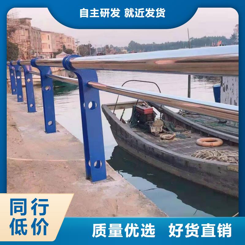 景观护栏不锈钢碳素钢复合管制造生产销售