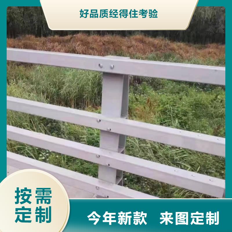 景观护栏不锈钢景观护栏国标检测放心购买