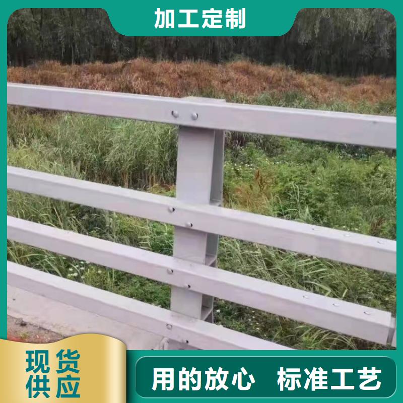 景观护栏防撞栏杆适用场景