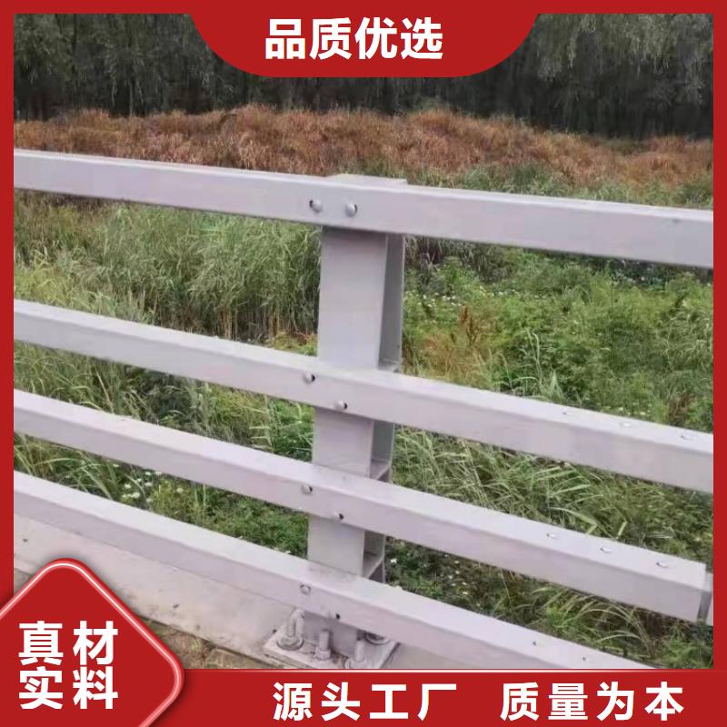 景观护栏人行道护栏一对一为您服务