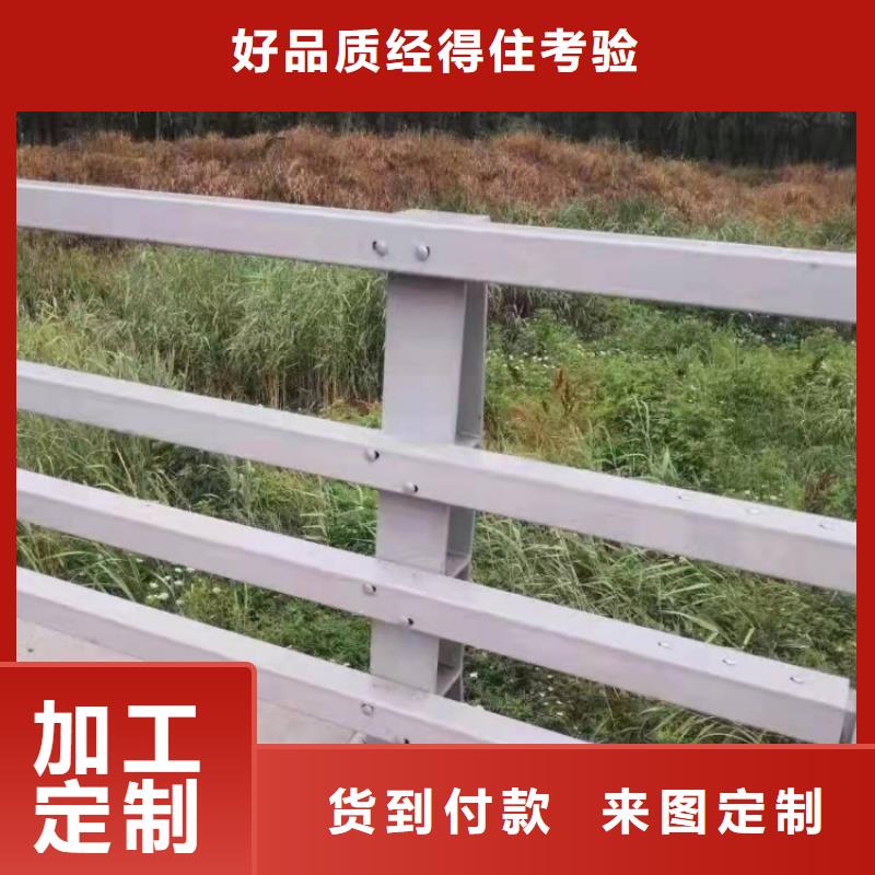 护栏钢丝绳护栏实力商家供货稳定