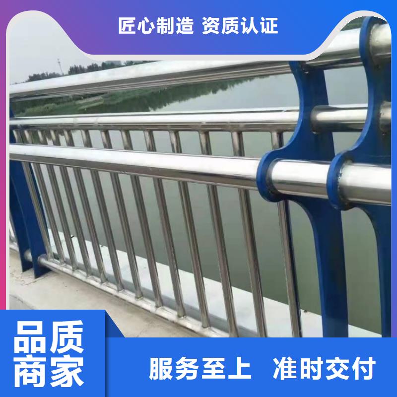 景观护栏防撞桥梁栏杆诚信经营现货现发