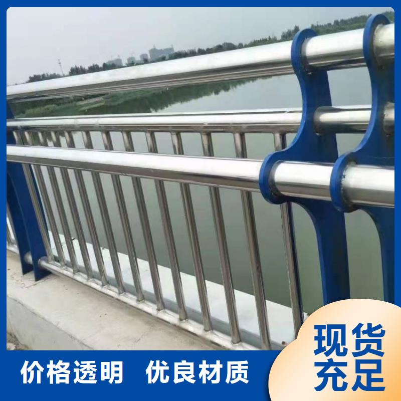 景观护栏景观护栏一站式厂家