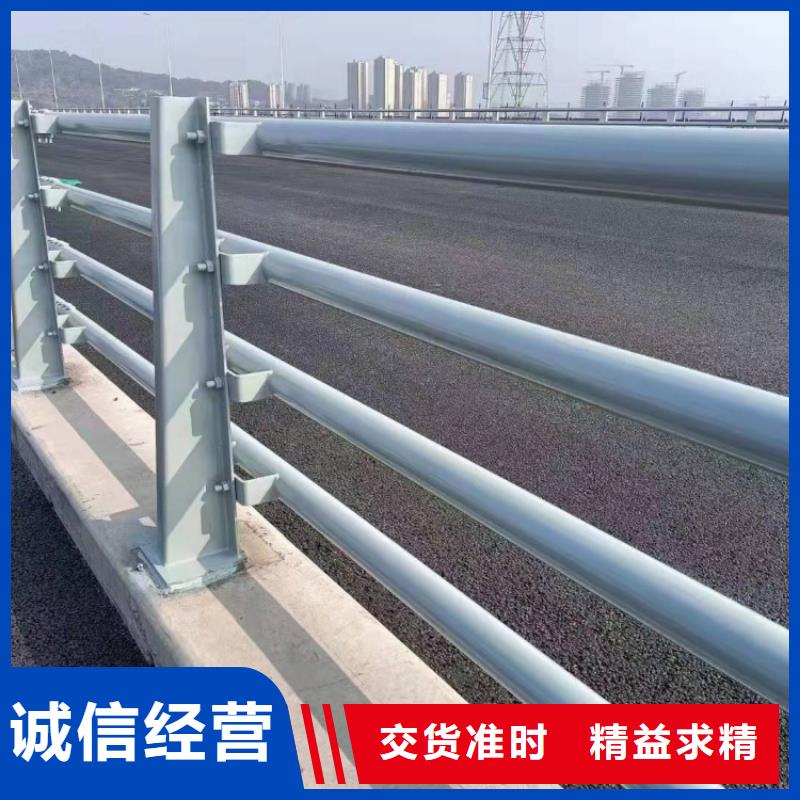 景观护栏_道路桥梁防撞护栏优选厂家