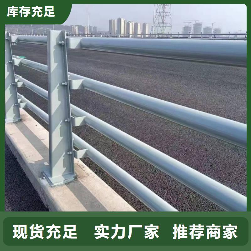 护栏,镀锌喷塑防撞栏经销商