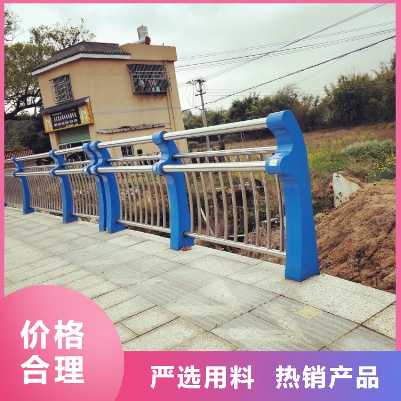 景观护栏公路防撞护栏您想要的我们都有