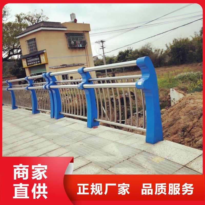 【护栏】不锈钢栏杆现货充足量大优惠