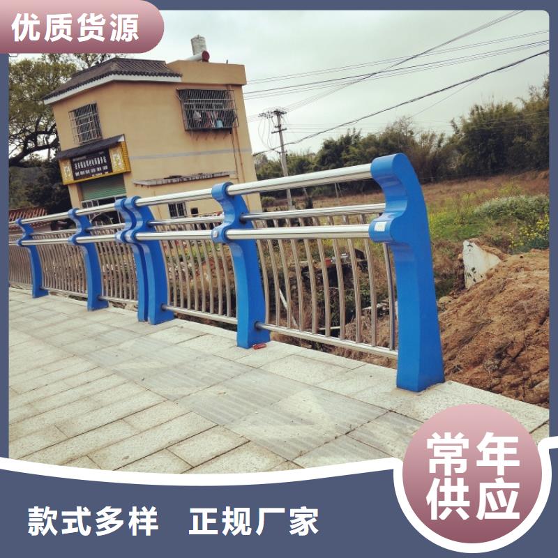 景观护栏_天桥不锈钢护栏专业的生产厂家