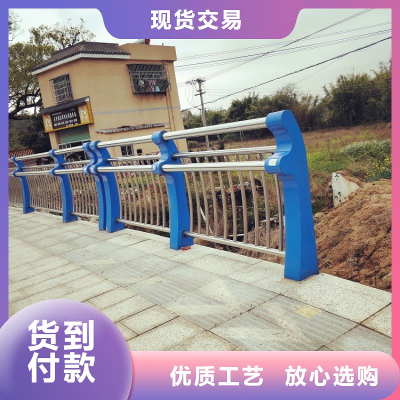 景观护栏不锈钢栏杆实拍展现