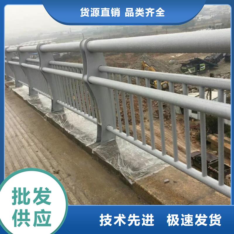 景观护栏不锈钢复合管防撞护栏来图来样定制