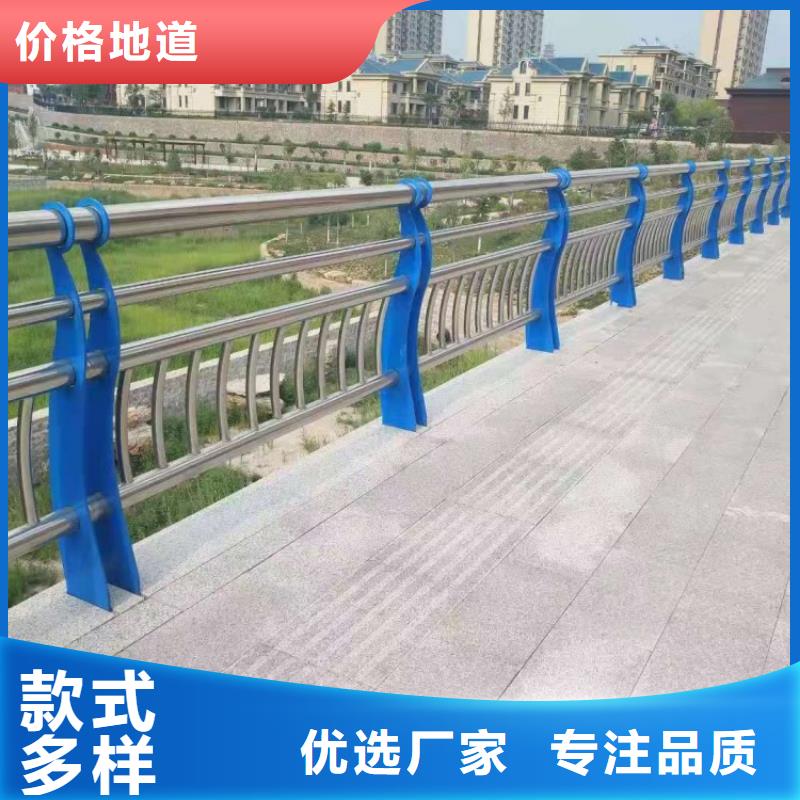 景观护栏防撞栏杆厂家核心技术