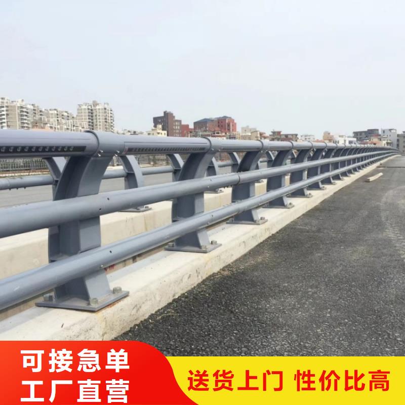 景观护栏喷漆桥梁防撞护栏当地厂家值得信赖