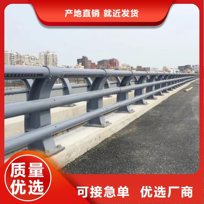 景观护栏-不锈钢河道护栏质保一年