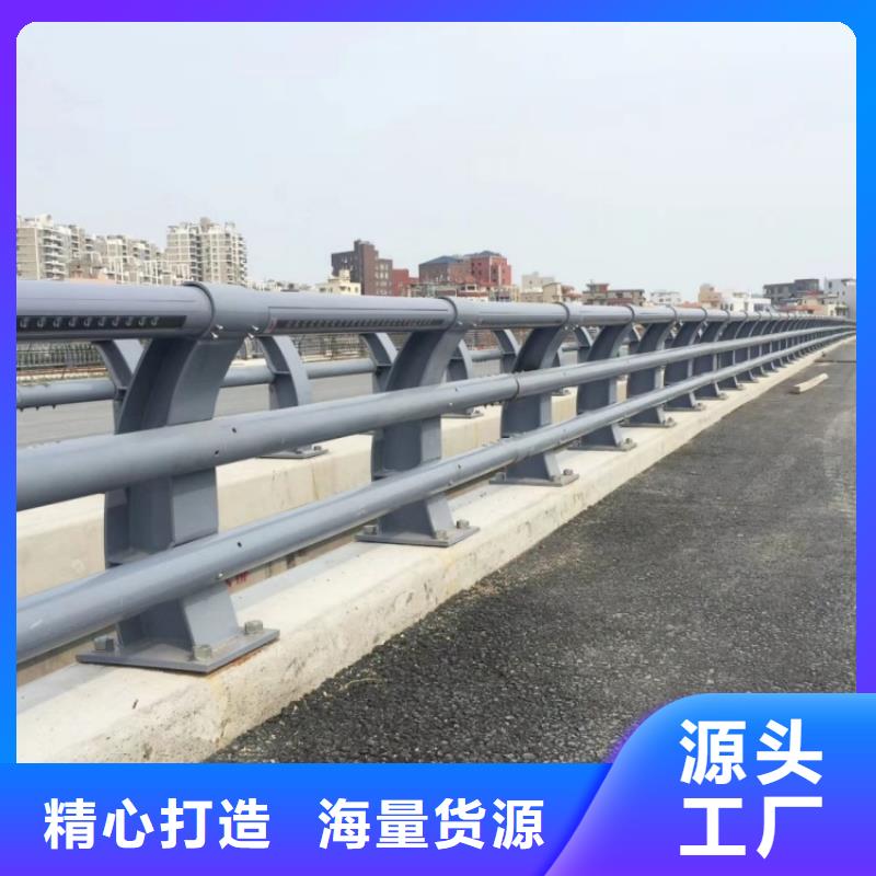 景观护栏不锈钢防撞护栏懂您所需