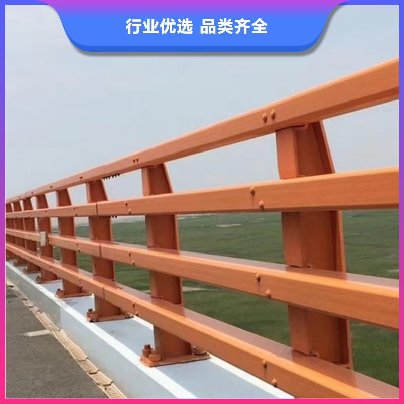 景观护栏-喷漆不锈钢防撞护栏使用方法