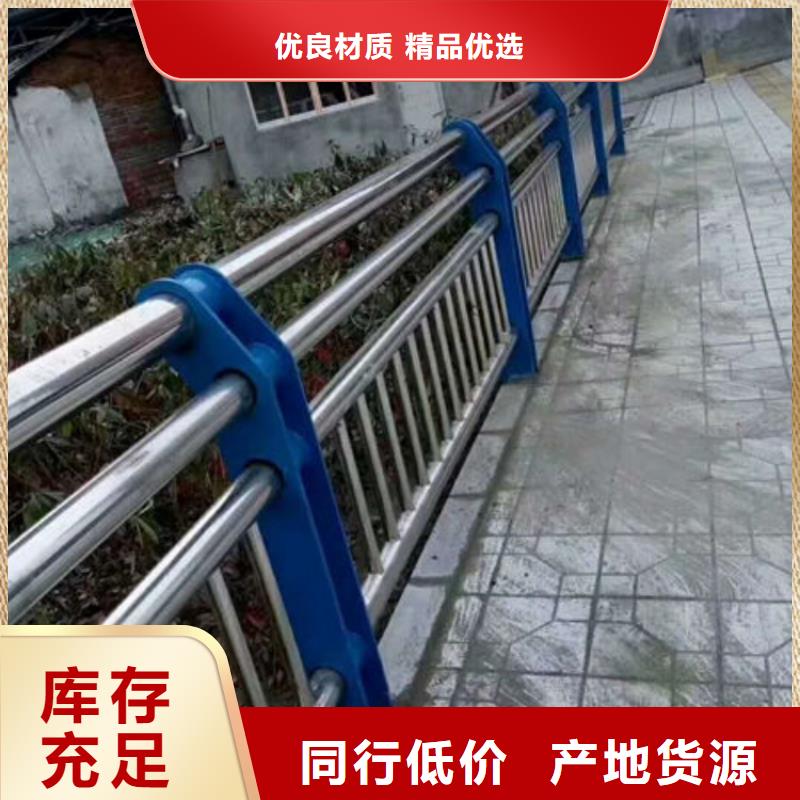 景观护栏二横梁防撞护栏拒绝伪劣产品