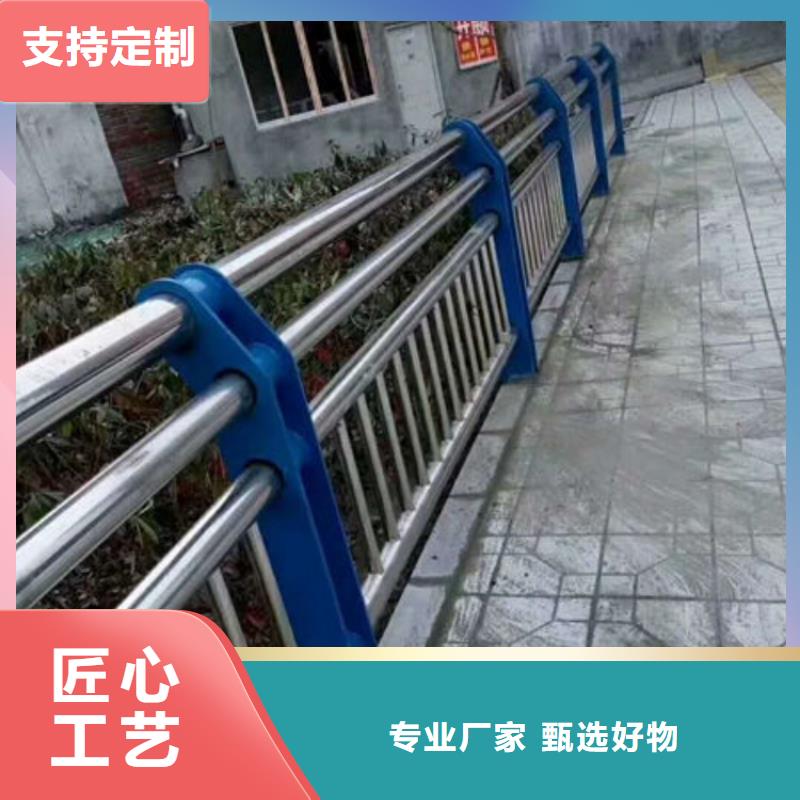 景观护栏防撞桥梁栏杆诚信经营现货现发