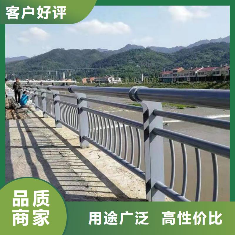 景观护栏拉索方管防撞护栏现货齐全售后无忧