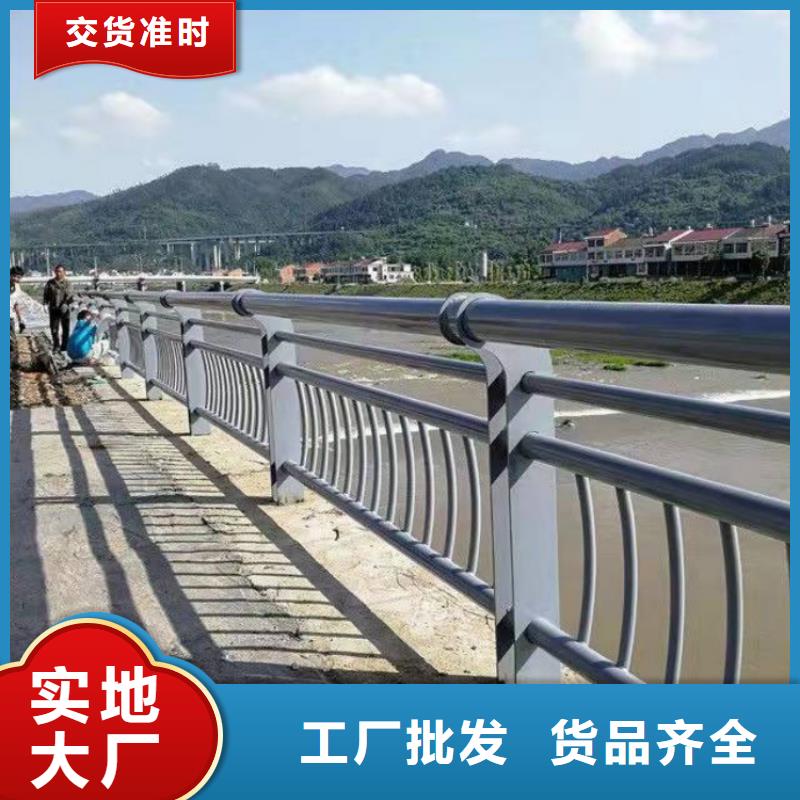 景观护栏_防撞护栏厂家专业按需定制