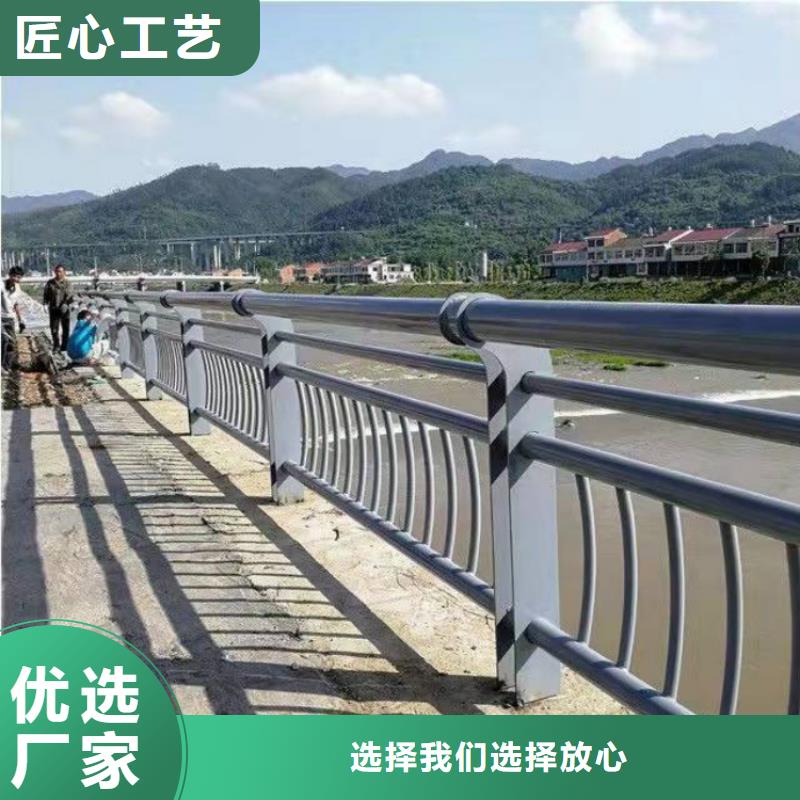 景观护栏公路防撞灯光护栏专业生产制造厂