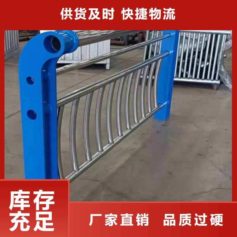 景观护栏,防撞护栏价格多少钱一米品质卓越