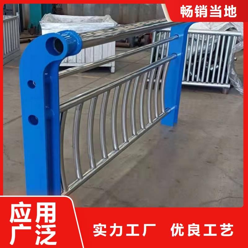 景观护栏_天桥不锈钢护栏专业的生产厂家