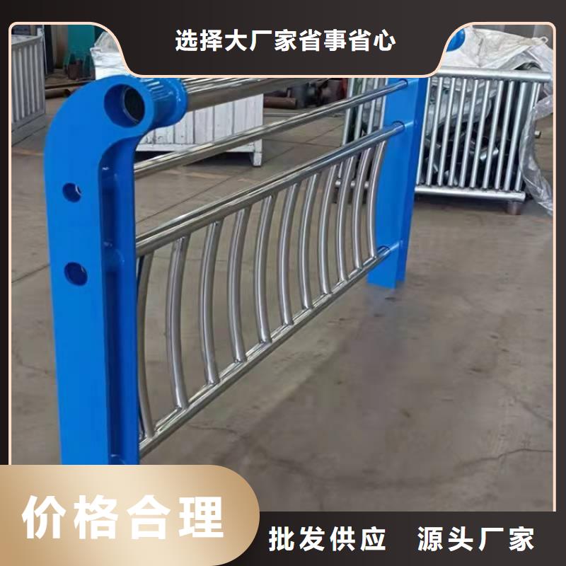 景观护栏_不锈钢护栏厂家货品齐全