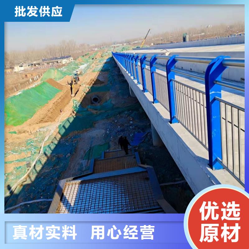 景观护栏防撞护栏厂家为您精心挑选