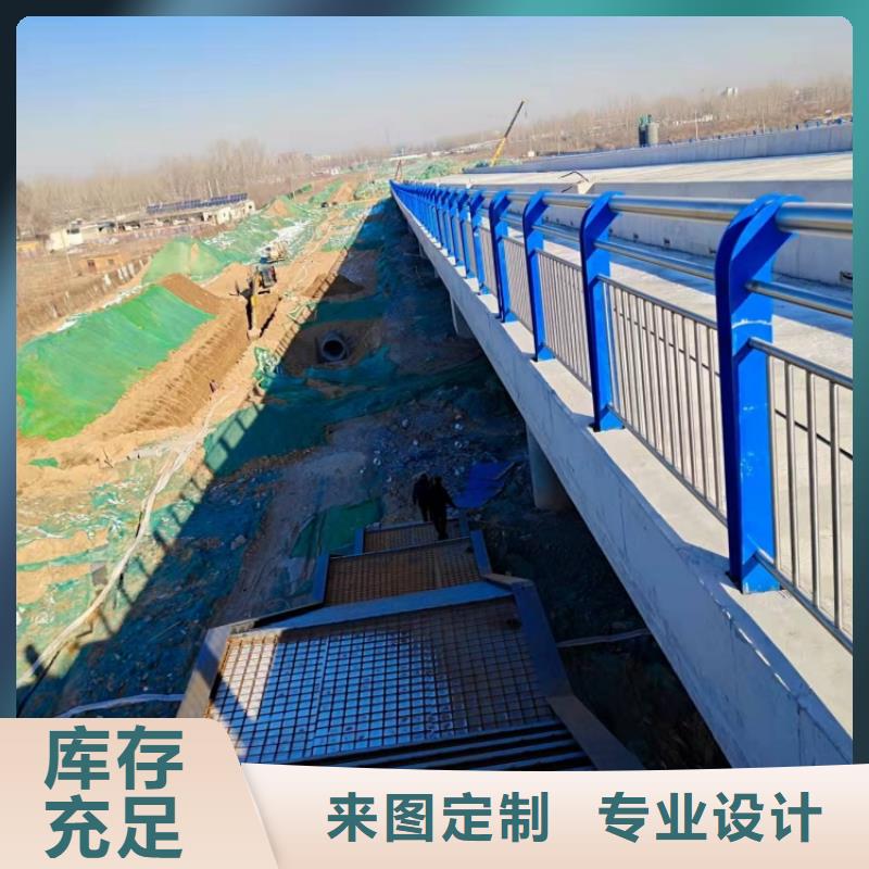 景观护栏_喷漆三横梁防撞护栏现货交易