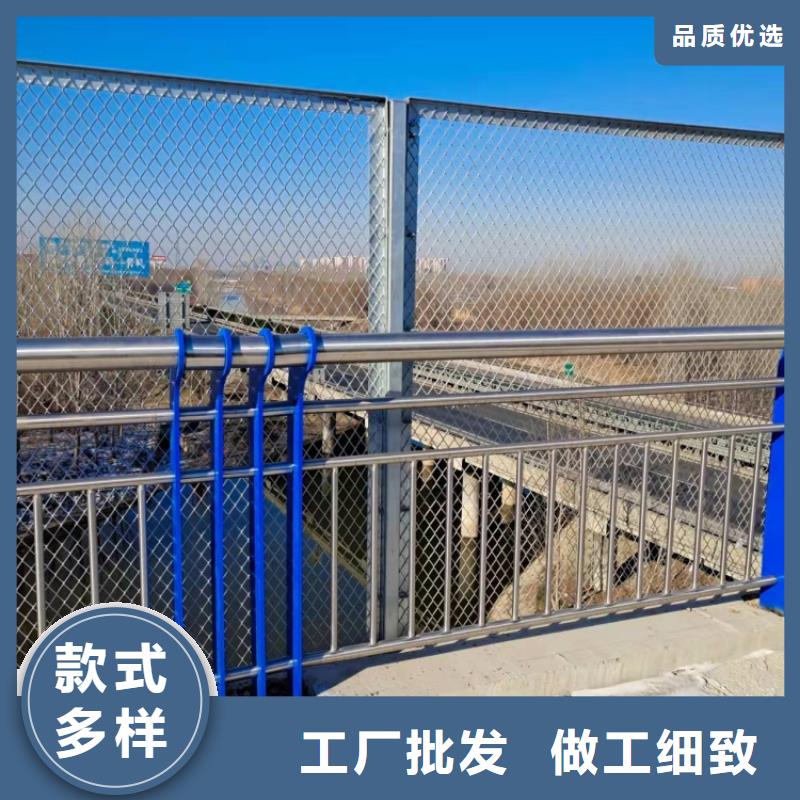 【护栏】河堤防撞护栏合作共赢