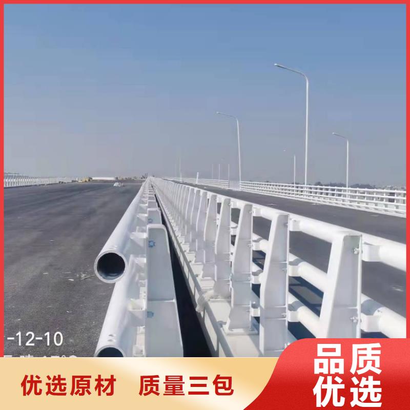 景观护栏_不锈钢河道护栏有口皆碑