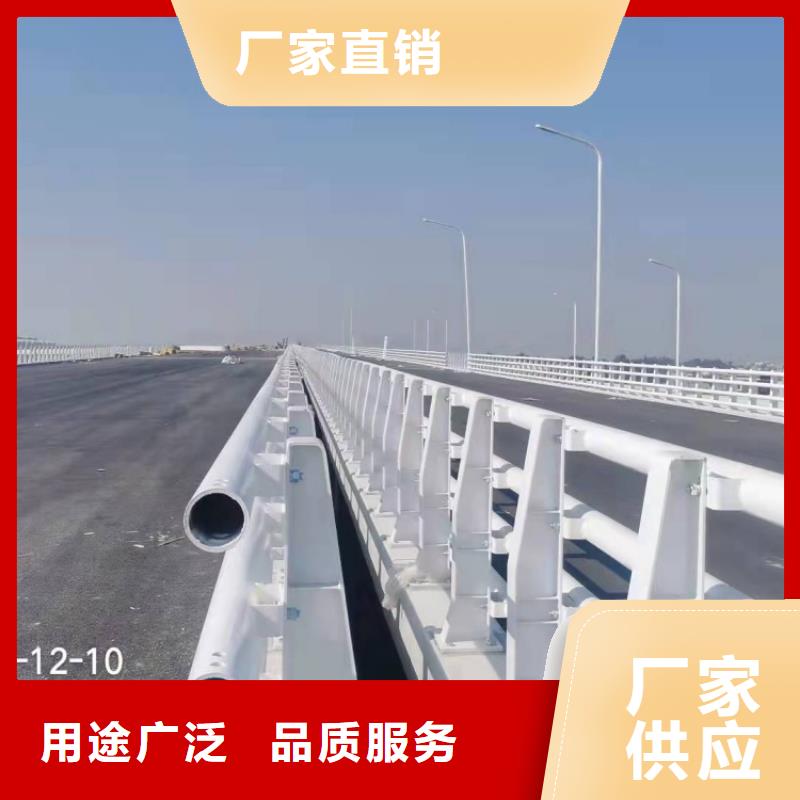 景观护栏人行道防撞栏杆详细参数
