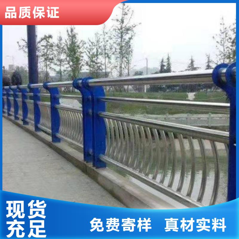 景观护栏缆索三横梁防撞护栏一件也发货