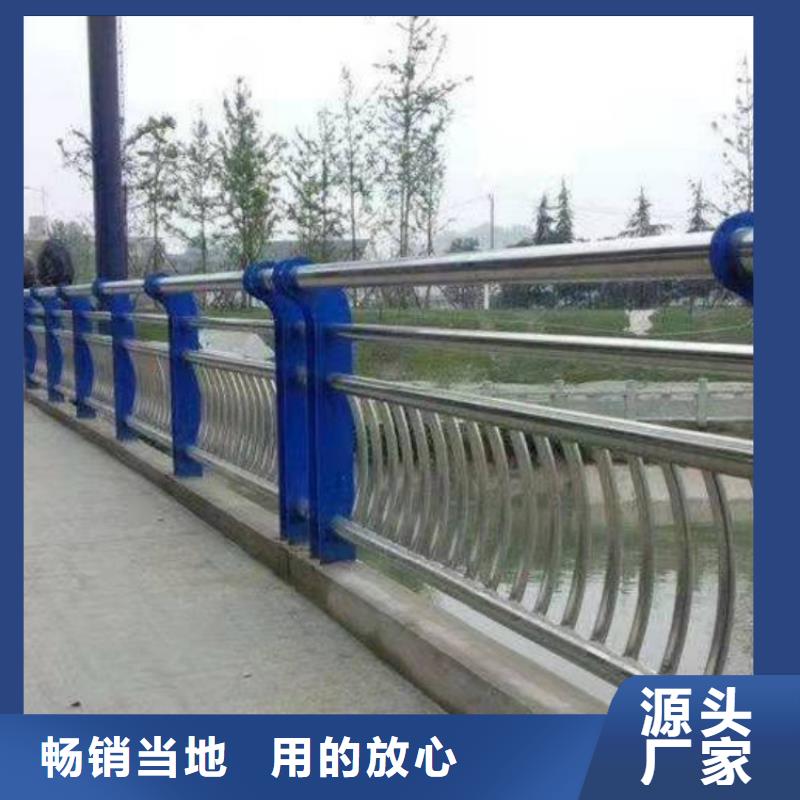 景观护栏_三横梁防撞栏杆详细参数