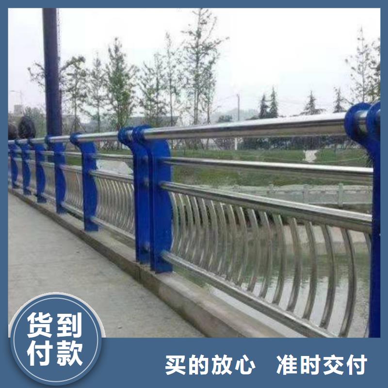 景观护栏防撞护栏厂家一周内发货