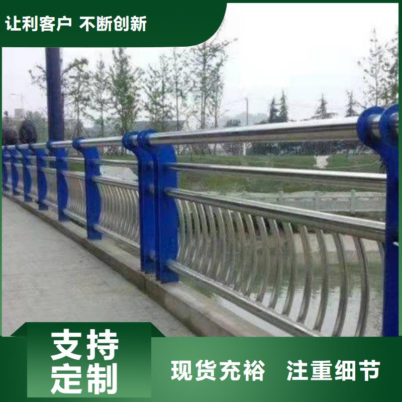 护栏桥梁护栏批发供应