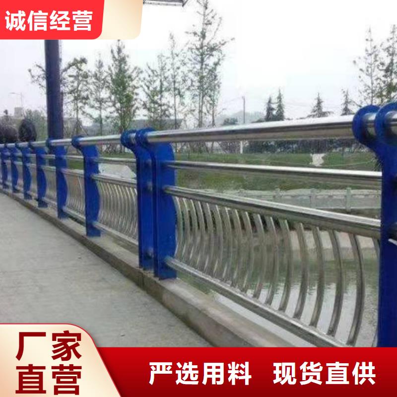 景观护栏三横梁防撞栏杆匠心制造