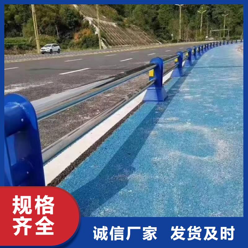 景观护栏-景观护栏源厂直接供货