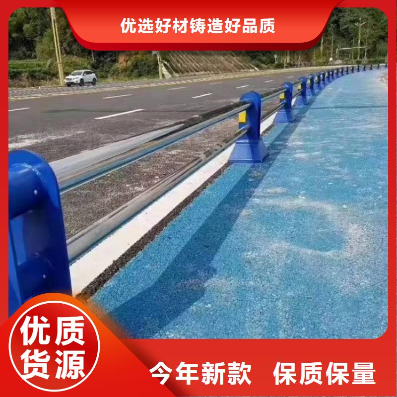 景观护栏缆索人行道防撞栏杆工厂价格