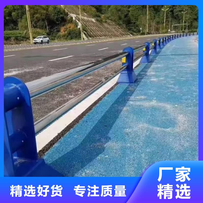 景观护栏缆索三横梁防撞护栏一件也发货