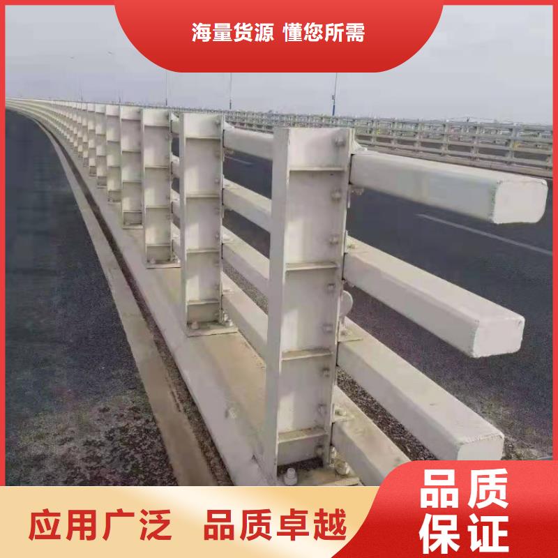 景观护栏,桥梁防撞栏杆生产按照产地直供