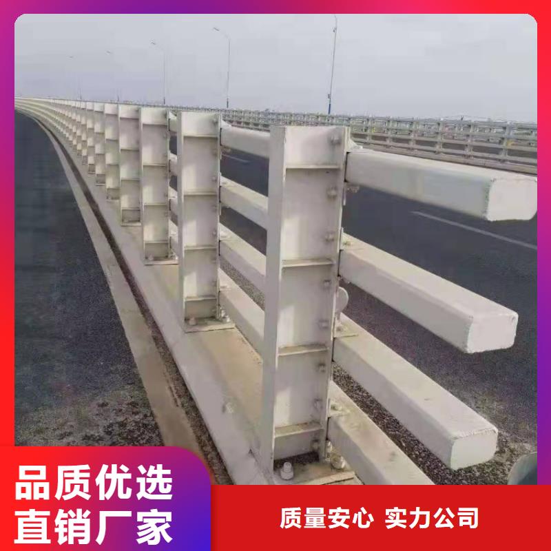 景观护栏,不锈钢景观护栏品牌大厂家