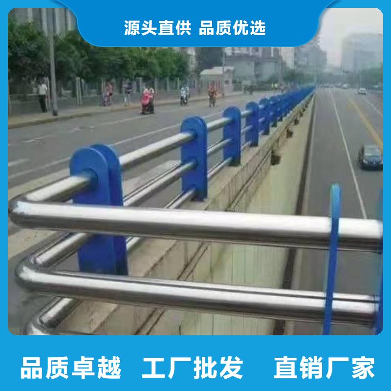 护栏,镀锌喷塑防撞栏经销商