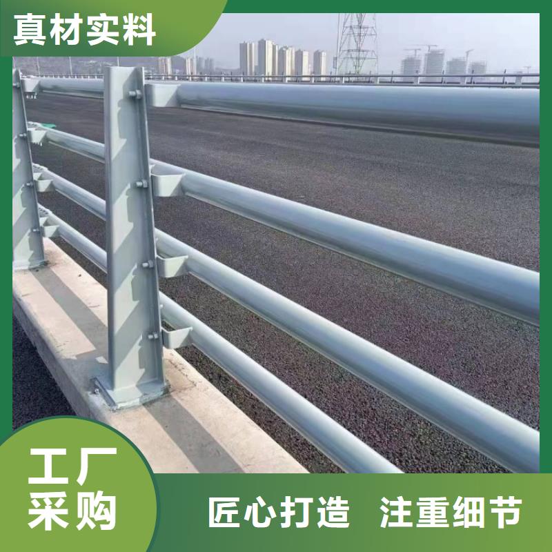 景观护栏_天桥不锈钢护栏专业的生产厂家