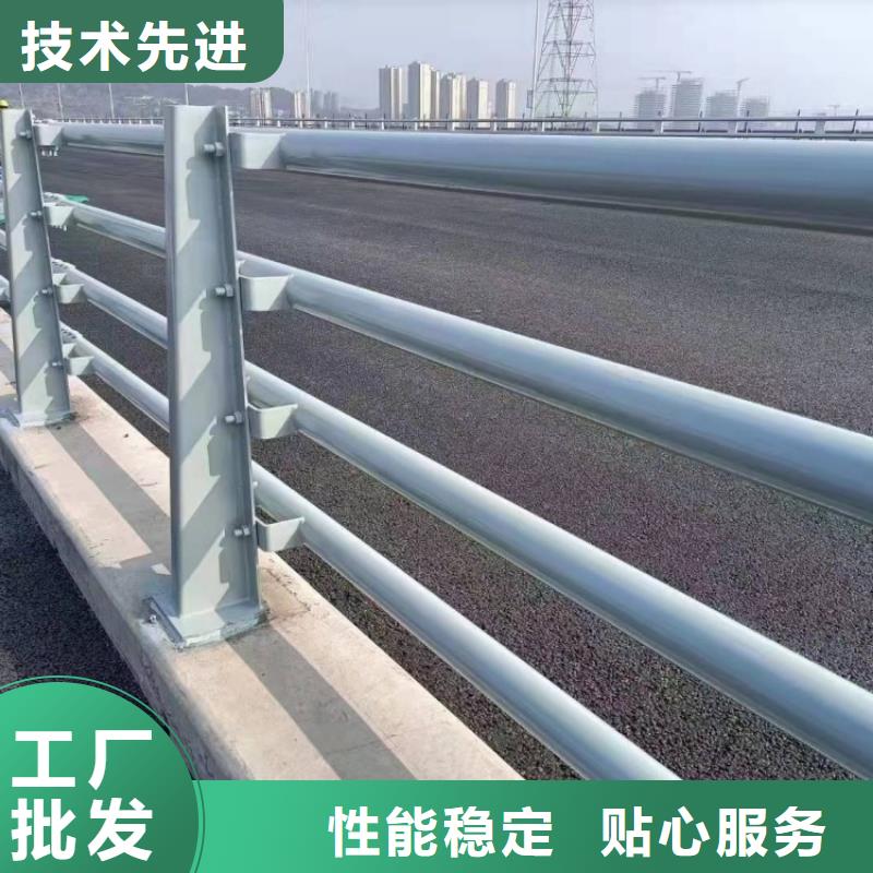 景观护栏防撞栏杆厂家应用范围广泛