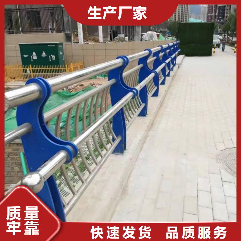 景观护栏,不锈钢景观护栏品牌大厂家