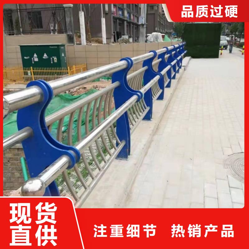 景观护栏-不锈钢河道护栏质保一年