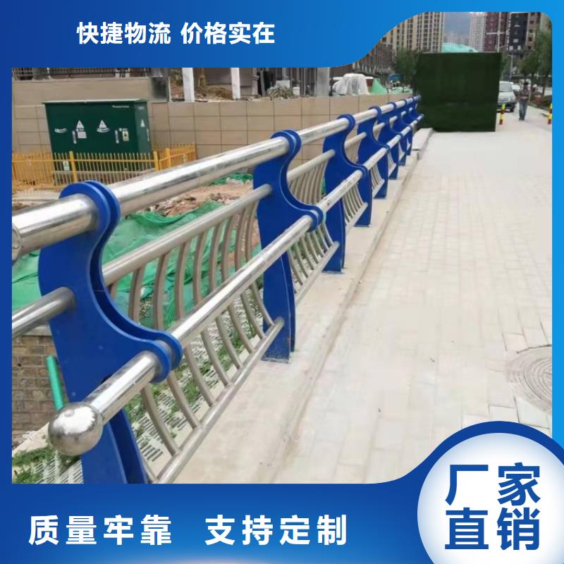 景观护栏不锈钢河道栏杆定制不额外收费